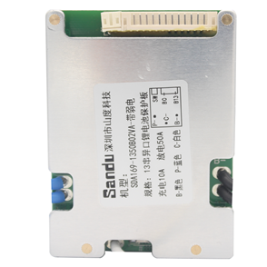山度10串13串48V18650電池保護(hù)板分口30A/50A帶溫控帶弱電BMS
