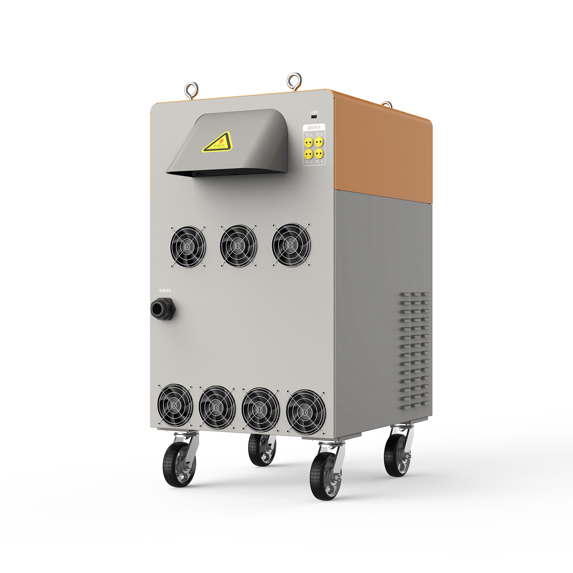 熱處理設(shè)備