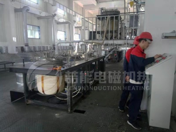 316L不銹鋼反應(yīng)釜電磁高溫加熱又來(lái)了